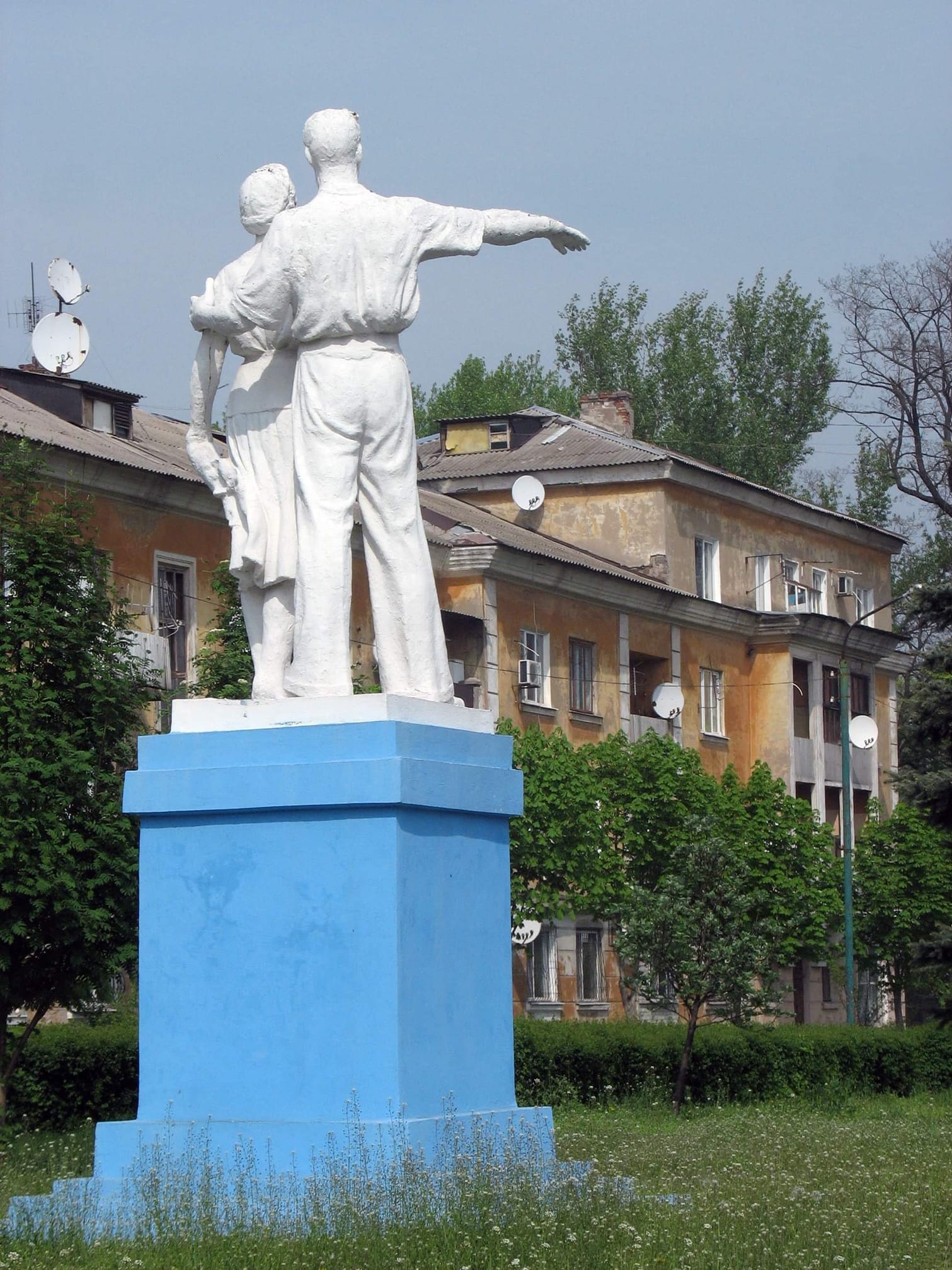 Материнство, батьківство, дитинство в монументалістиці Кам’янського